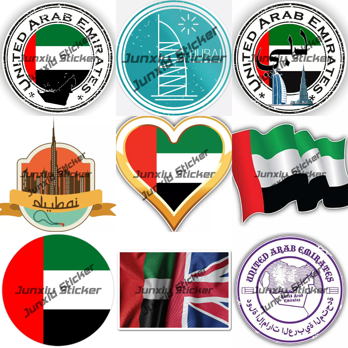 Car Accessories Abu Dhabi - United Arab Emirates Burj Al Arab