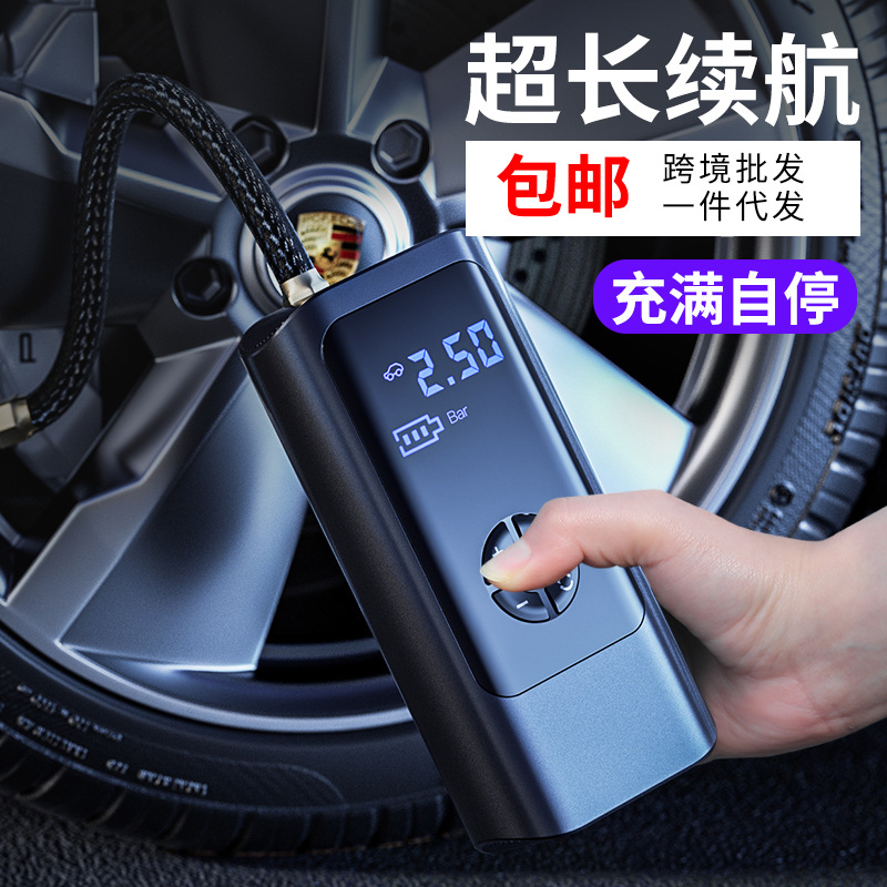 Wireless Rechargeable Car Tyre - Car Portable Tire Inflator recensie en prijs