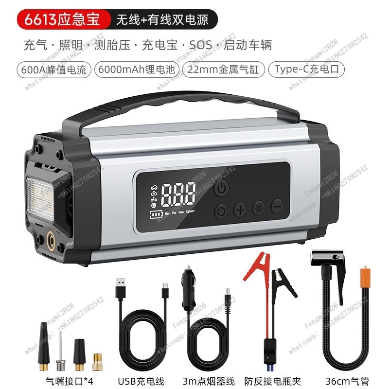 Portable Car Tire Inflator Pum - Car Portable Tire Inflator recensie en prijs