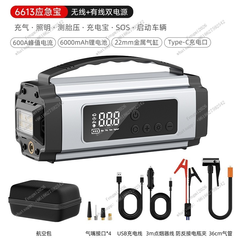 Portable Car Tire Inflator Pum - Car Portable Tire Inflator recensie en prijs