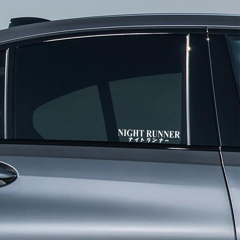 G004 20x4CM Car Sticker NIGHT  - Car Accessories Banner recensie en prijs