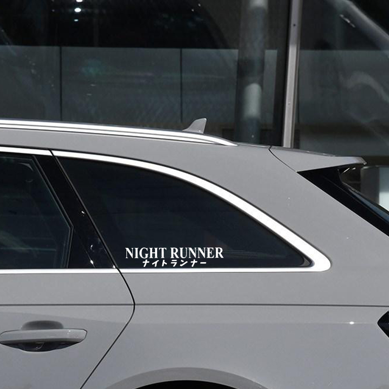 G004 20x4CM Car Sticker NIGHT  - Car Accessories Banner recensie en prijs