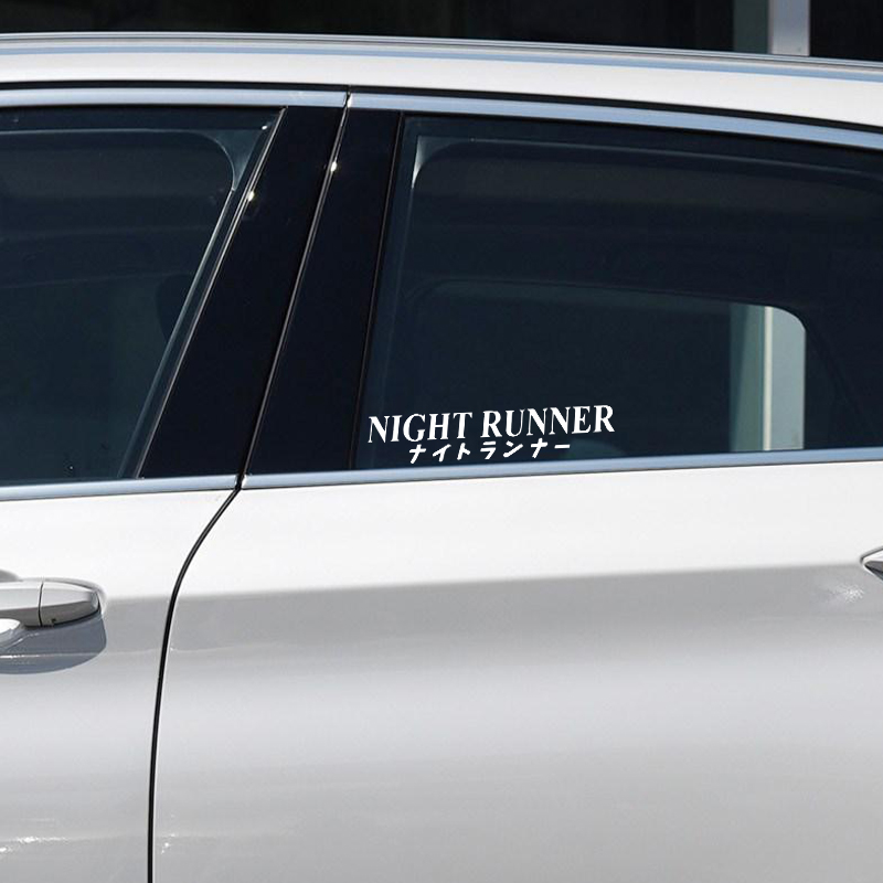 G004 20x4CM Car Sticker NIGHT  - Car Accessories Banner recensie en prijs