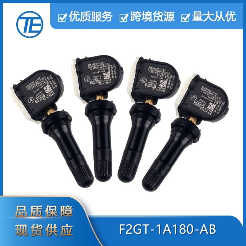 Suitable for Ford Edge F2GT-1A - Tire Pressure Monitor recensie en prijs