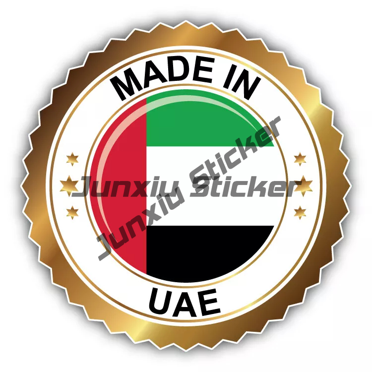 United Arab Emirates Burj Al A - Car Accessories Abu Dhabi recensie en prijs