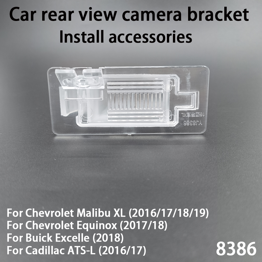 Car rear view camera bracket F - Car Accessories Xl recensie en prijs
