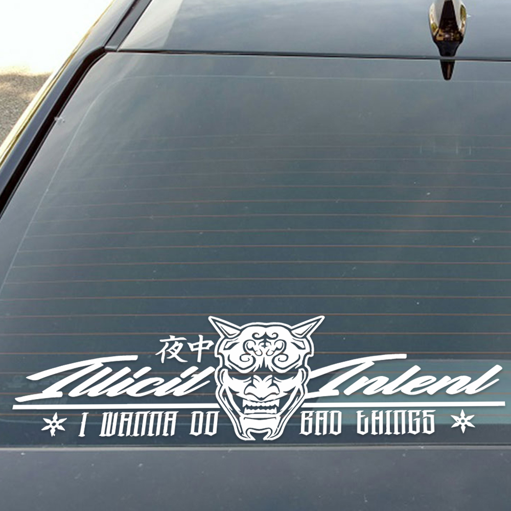 Illicit Intent I Wanna Do Bad  - Car Accessories Banner recensie en prijs